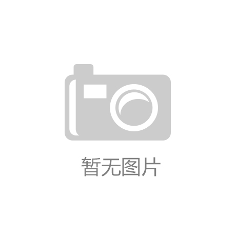 为什么甲骨文被裁员工不值得同情？“AG·官方网站”